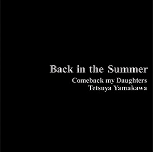 Back in the Summer 限定生産盤