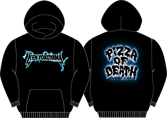 Ken Yokoyama in Budokan special site