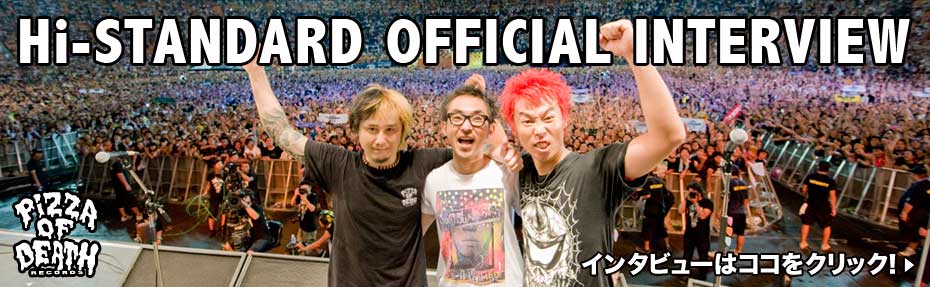 Hi-STANDARD / Live at AIR JAM 2011