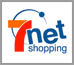 7 net shopping