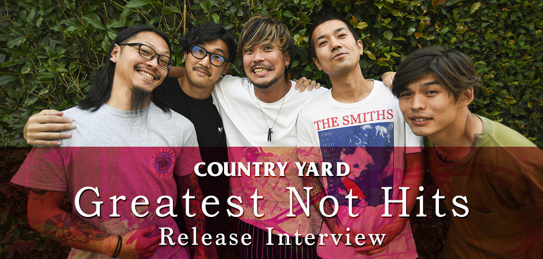 COUNTRY YARD Best Album [ Greatest Not Hits ] RELEASE INTERVIEW