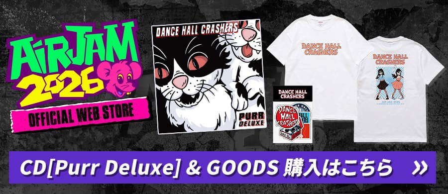 AIR JAM 2026 OFFICIAL WEB STORE — CD [Purr Deluxe] & GOODS 購入はこちら »