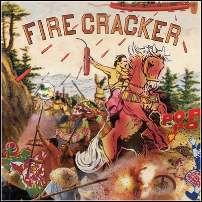 F.I.B [FIRE CRACKER]