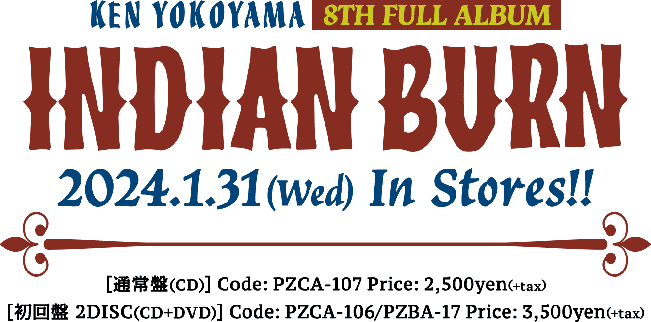 Ken Yokoyama 8th Album [Indian Burn] リリース特設サイト