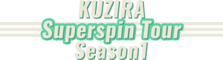 Amazon.co.jp: Superspin: ミュージック
