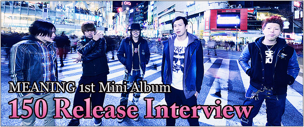 MEANING 1st Mini Album [150] Release Interview 