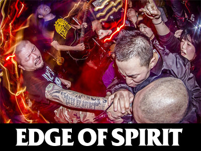 EDGE OF SPIRIT