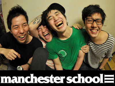 manchester school≡