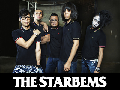 STARBEMS