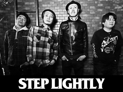 STEPLIGHTLY