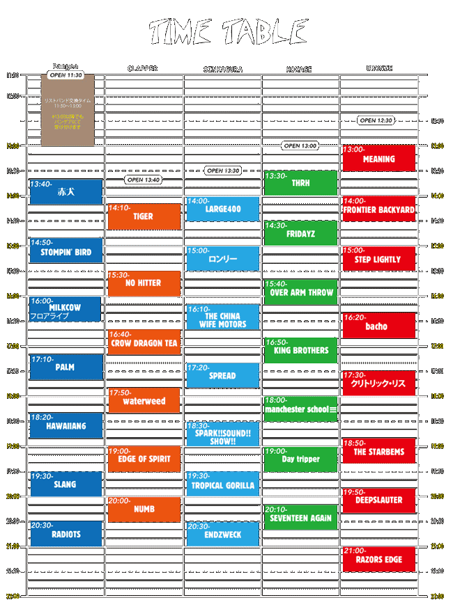 timetable