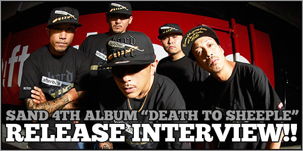 RELEASE INTERVIEW