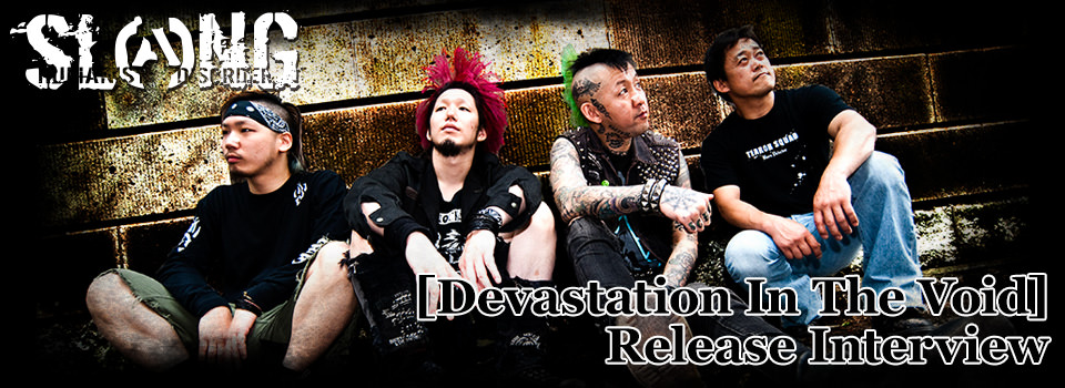 SLANG [Devastation In The Void] Release Interview