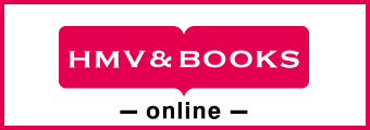 HMV & BOOKS -online-