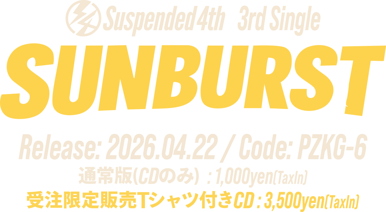 発売日: 2026年04月22日(水) / Code: PZKG-6 / Price: 1,000円(税込) , 受注限定Tシャツ付きCD: 3,500yen(taxin)