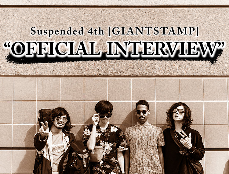 Suspended 4th 1st Mini Album [GIANTSTAMP] リリース特設サイト 