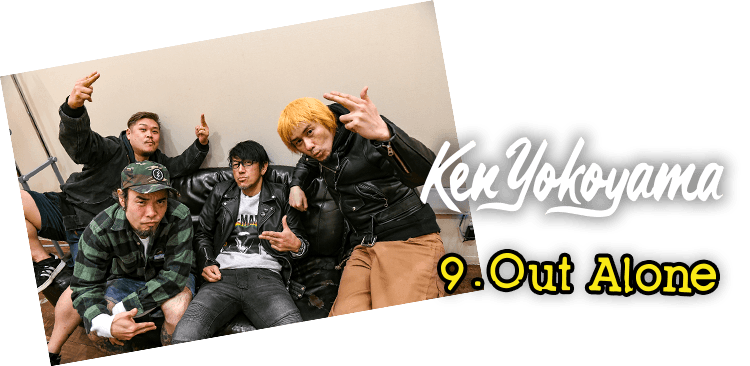 Out Alone / Ken Yokoyama