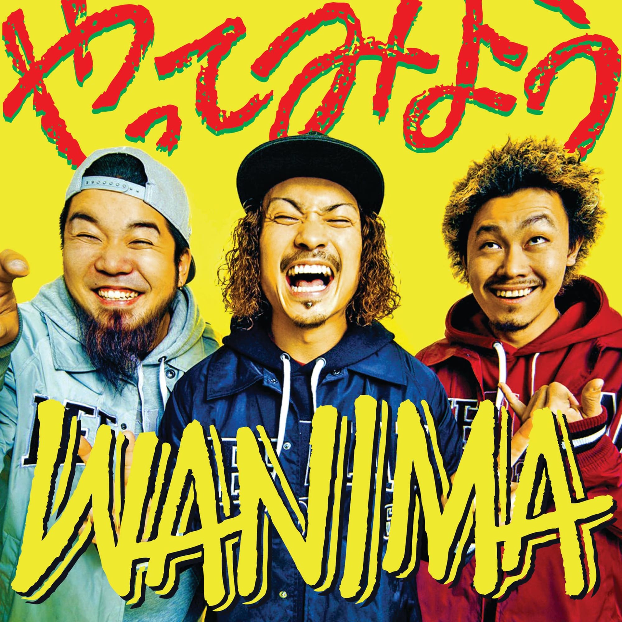 PIZZA OF DEATH RECORDS サブスク開放!!