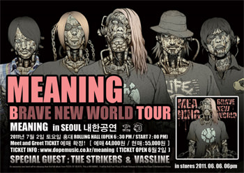 MEANING「BRAVE NEW WORLD」 韓国＆マレーシアでリリース決定！ ＆韓国でのライブも決定！