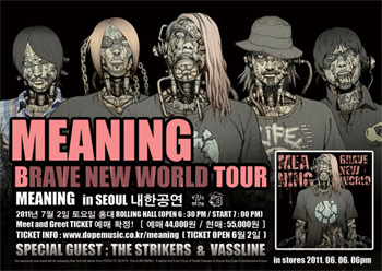 MEANING「BRAVE NEW WORLD」 韓国&マレーシアでリリース決定! &韓国でのライブも決定!