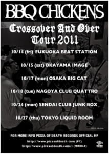 BBQ CHICKENS 結成11年目にして初のレコ発ツアー「Crossover And Over Tour」 決定！