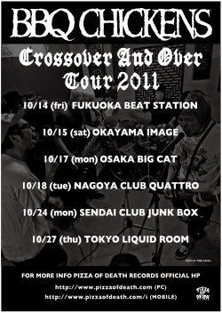 BBQ CHICKENS 「Crossover And Over Tour」 ゲストバンド発表！