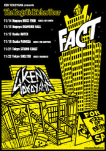 Ken Yokoyama pre 「The Rags To Riches Tour IV」決定！