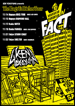 Ken Yokoyama pre 「The Rags To Riches Tour IV」決定!