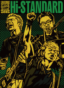 Hi-STANDARD「Live at TOHOKU AIR JAM 2012」本日発売