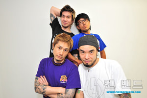 Ken Yokoyama「Fuel Rods Tour」決定！