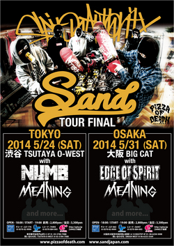 SAND”Spit on authority Tour FINAL”大阪&東京、出演バンド・詳細発表！