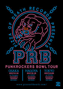 PIZZA OF DEATH RECORDS Presents PUNKROCKERS BOWL TOUR 今週末からいよいよスタート！