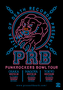 PIZZA OF DEATH RECORDS Presents PUNKROCKERS BOWL TOUR開催決定!