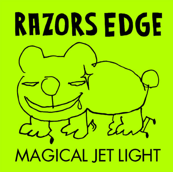 MAGICAL JET LIGHT