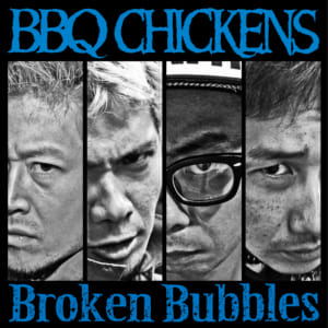 BBQ CHICKENS「Broken Bubbles」,SAND「Spit on authority」本日発売