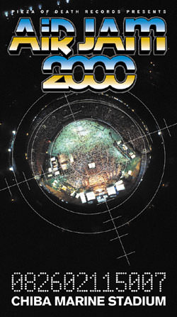 AIRJAM2000 VIDEO