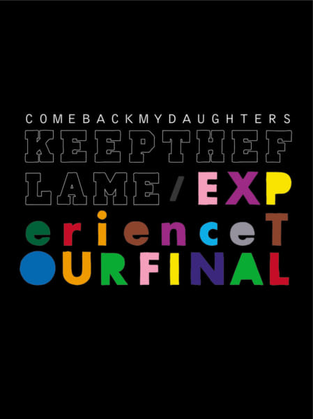 COMEBACK MY DAUGHTERS | Release Category | PIZZA OF DEATH
