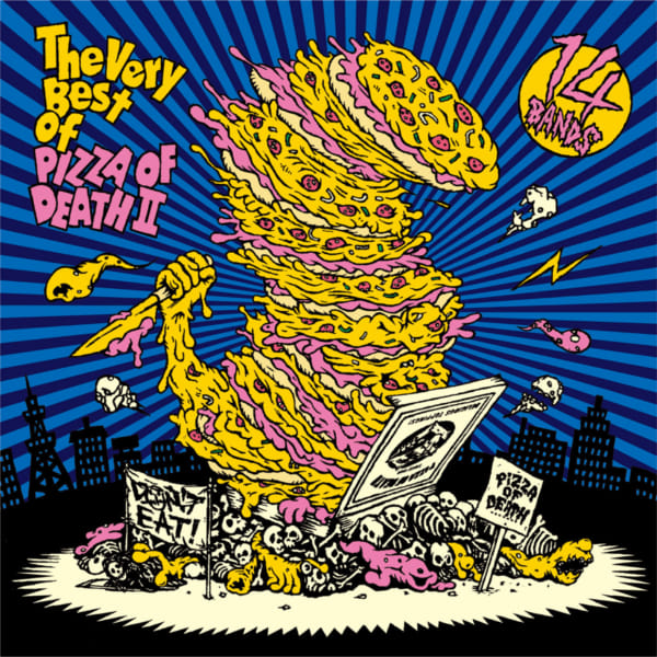 The Very Best of PIZZA OF DEATH II