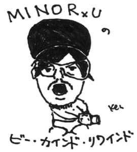 <SHITS>映像作家MINORxUのコラム「ビー・カインド・リワインド」更新!