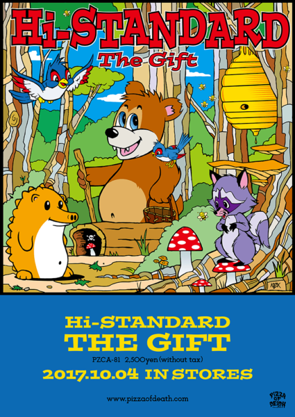 10月4日発売 Hi-STANDARDニューアルバム「THE GIFT」リアルショップ限定特典決定!