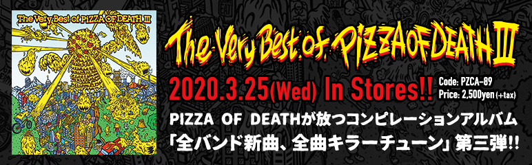 The Very Best Of PIZZA OF DEATH III
