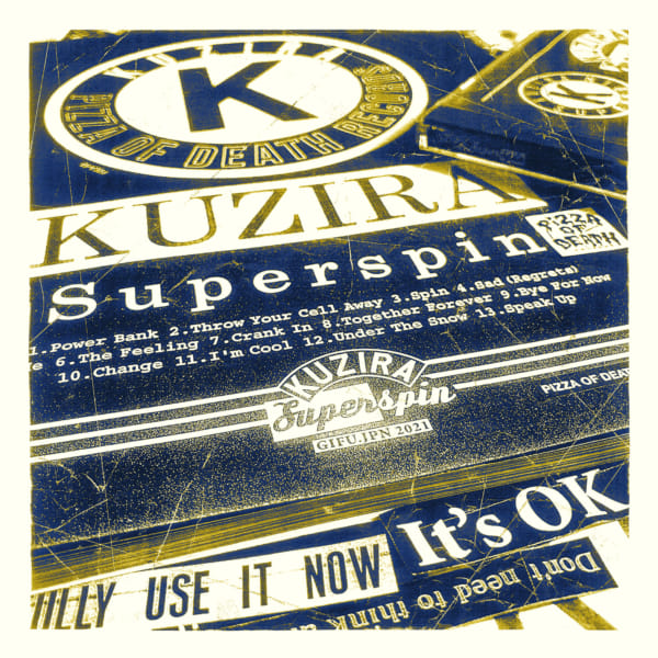 KUZIRA 1st Full Album 『Superspin』 特設サイトにて、オフィシャルインタビューVol.2公開！