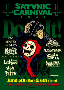 SATANIC CARNIVAL 2021開催決定！