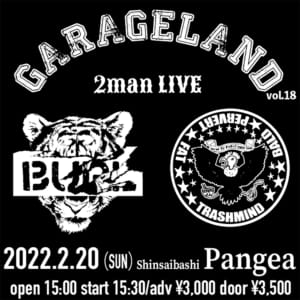 2/20(日)BURL presents “GARAGELAND vol.18”開催決定！