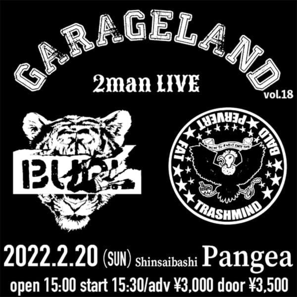 2/20(日)BURL presents “GARAGELAND vol.18”開催決定！