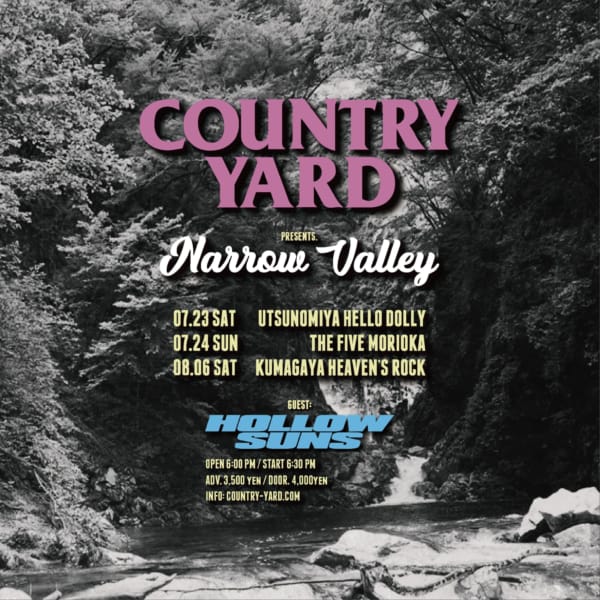 COUNTRY YARD pre.『Narrow Valley』開催決定！