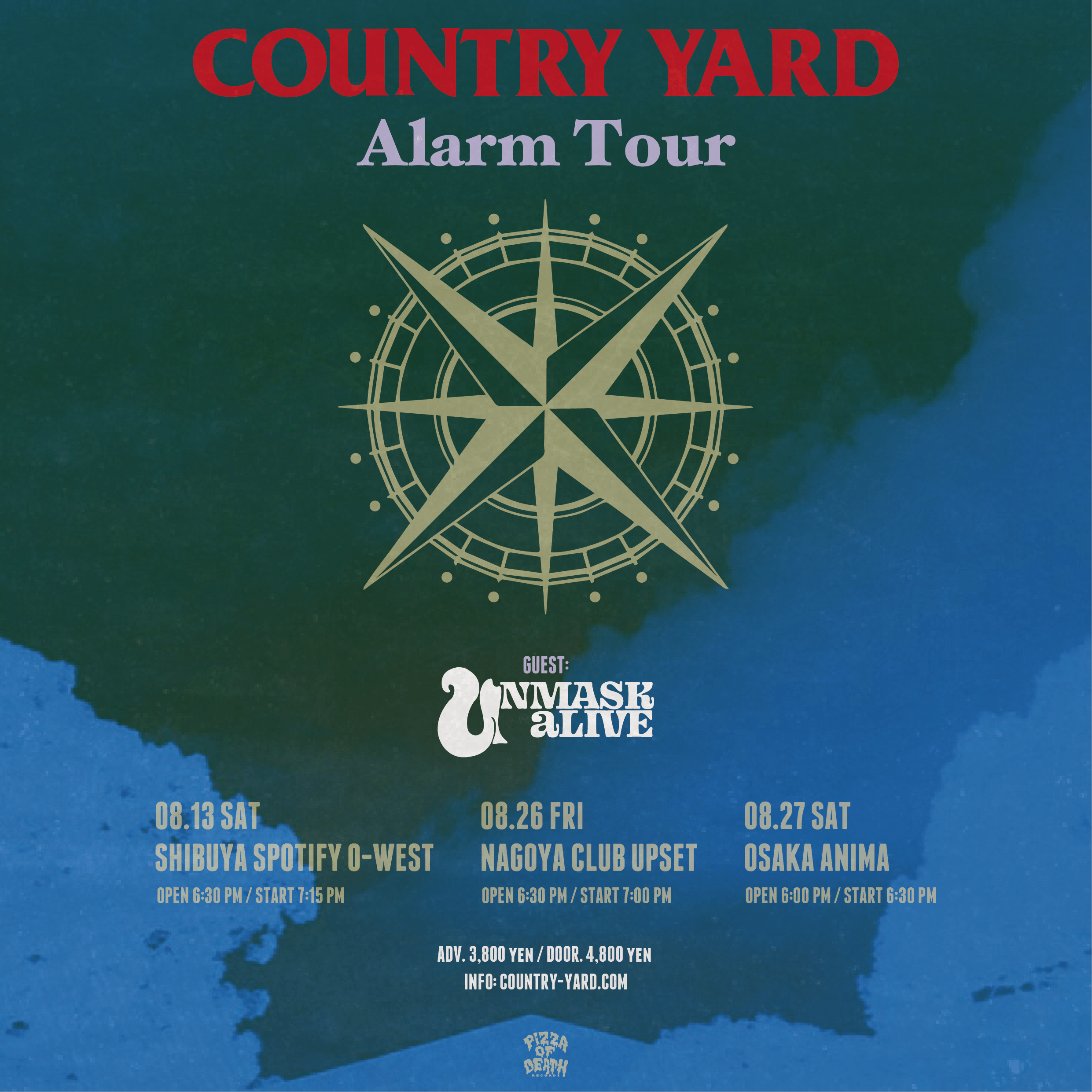COUNTRY YARD『Alarm TOUR』開催決定！