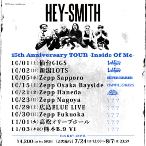 Ken Yokoyama、HEY-SMITH『15th Anniversary TOUR -Inside Of Me-』出演決定！