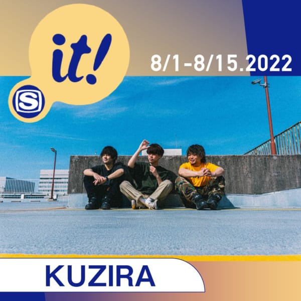 KUZIRA『Pacific』MVがスペースシャワーTVのミドルローテーション「it!」に決定!