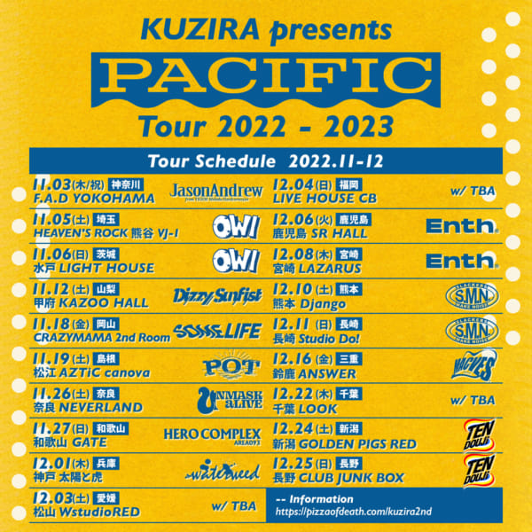 KUZIRA presents.『Pacific Tour 2022-2023』ゲストバンド第二弾発表！
